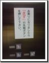 NbNŊg\ ( .jpg / 21.2KB )